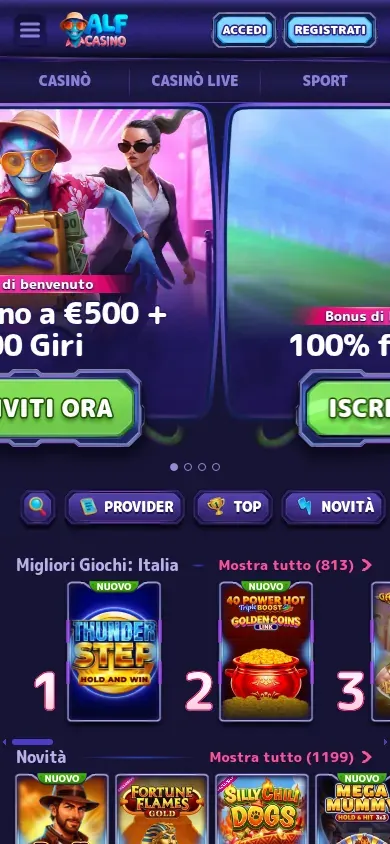 Anteprima mobile di Alf