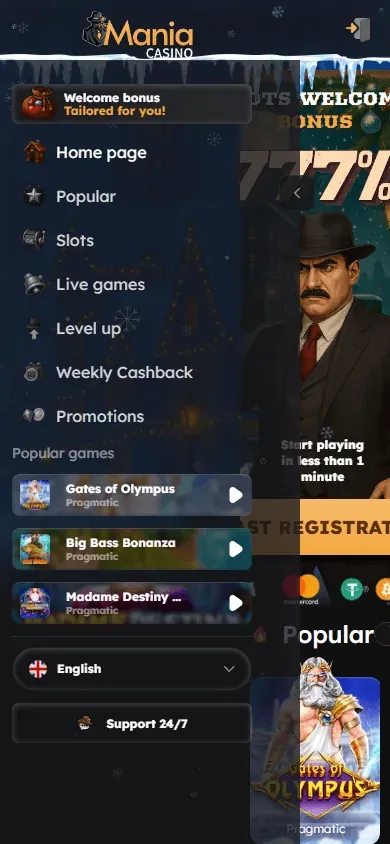 Anteprima mobile di Mania