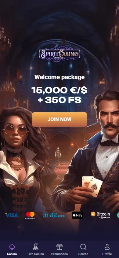 Anteprima mobile di N1